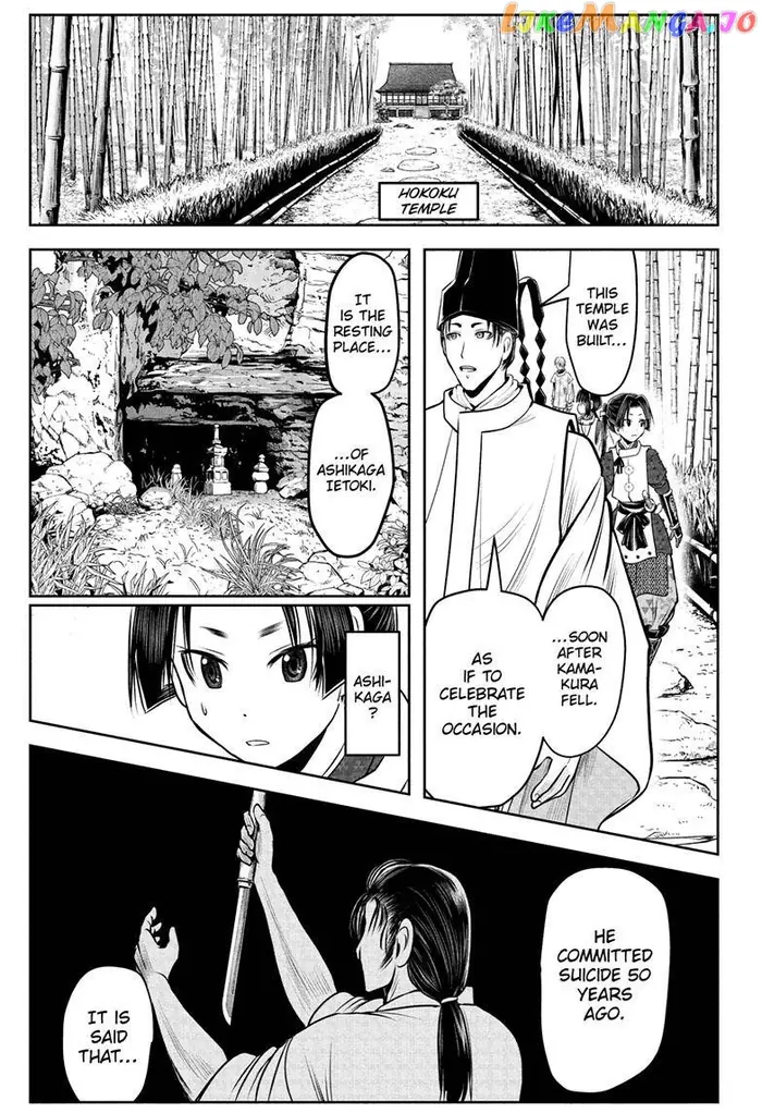 The Elusive Samurai Chapter 102 image 12_optimized